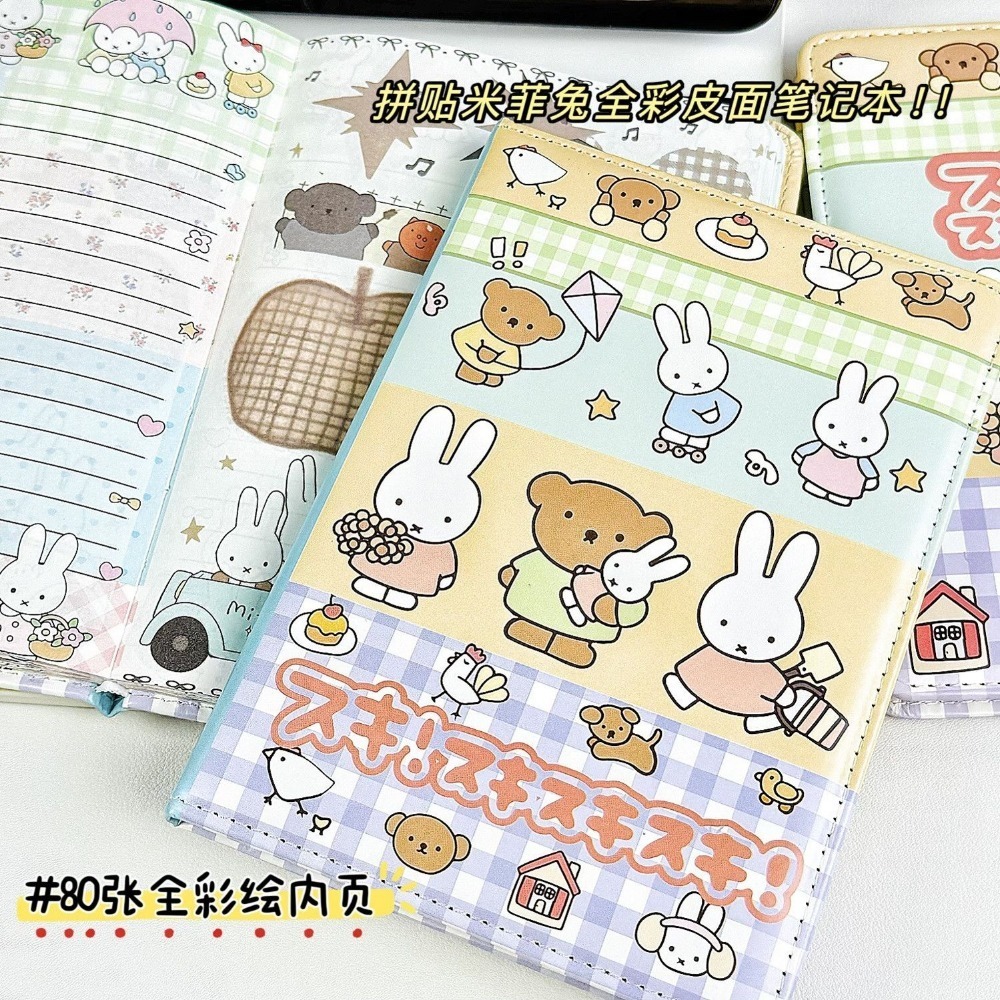 Leather Work Notepad - Cuaderno de collage de Miffy Rabbit,