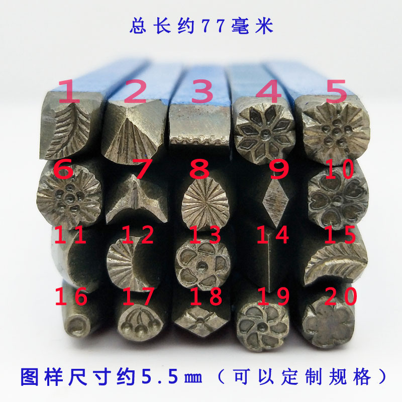 Juego de 20 Punzones de Acero  - Leatherwork Jewelry reseña y precio