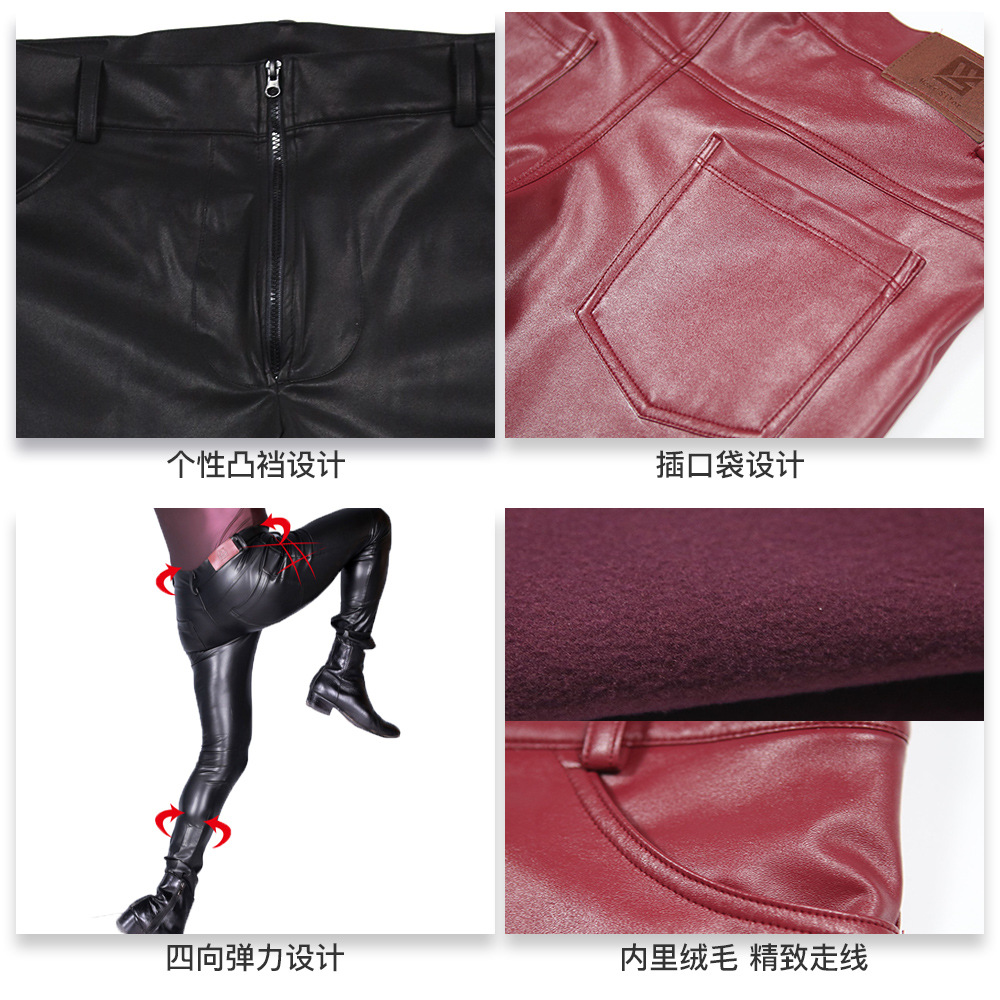 Pantalones vaqueros ajustados  - Leather Work Pants reseña y precio
